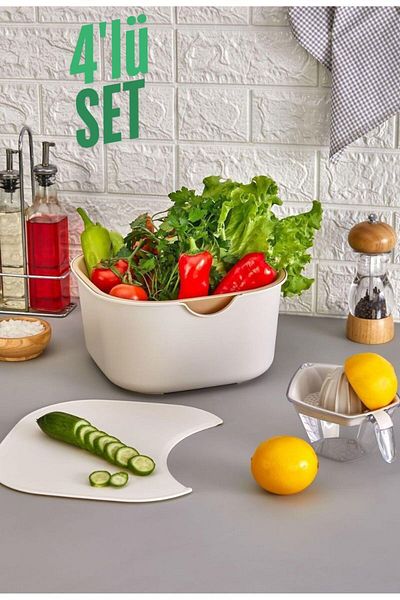 Espas Home 4 Piece Multipurpose Set - Mixing Bowl / Strainer / Cutting Board / Lemon Squeezer - Cream