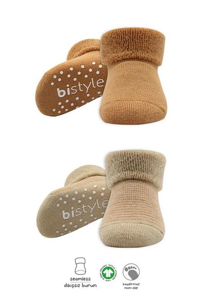 NW NessiWorld Nessiworld Bistyle Circled Non-Slip Towel Socks 2 Pack Bs10503 Beige-Mustard