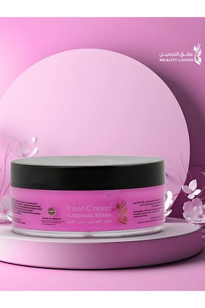 dedo Scarlet Stone Foot Scrub by Love Beauty 50ml