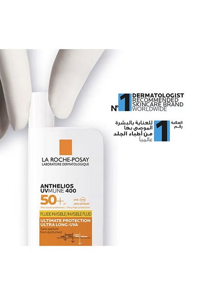 La Roche Posay Anthelios UV Money 400 Invisible Sunscreen SPF 50 50ml