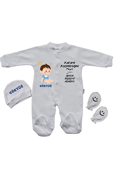 Don't Piss Me Off, I'll Call My Aunt, Written Personalized Baby Boy Jumpsuit