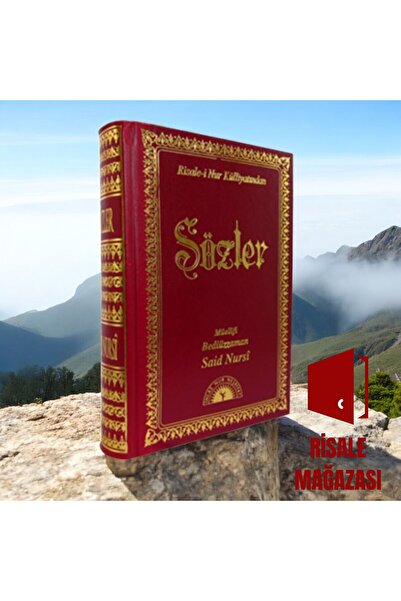 RİSALE Sözler - Büyük Boy Vinleks Cilt - Risale-i Nur Külliyatı Bediüzzaman S...