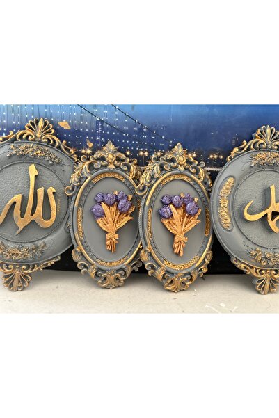 busraconcept El yapımı duvar tablo 4lü set 25cm Allah Muhammet ve çiçekli duvar dekorasyon ürünü