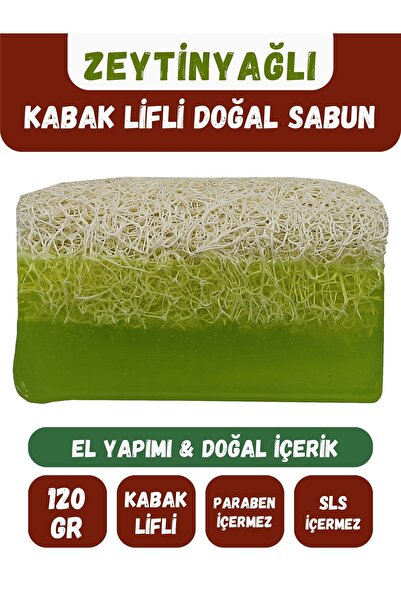 Kabak Lifli ZEYTİNYAĞI Özlü Doğal Sabun (120 gr) - Bialife