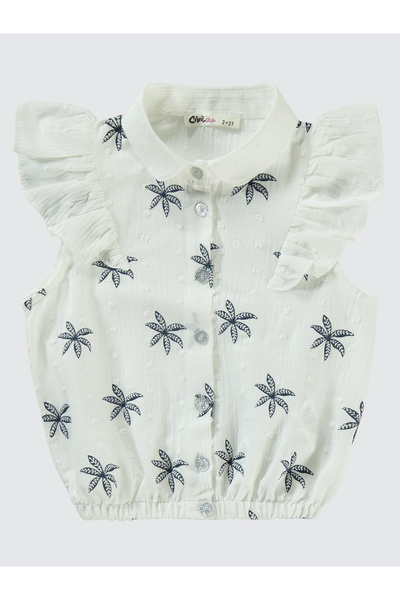 Civil Girls 2-5 Years Old Girl's Ecru Suit Set