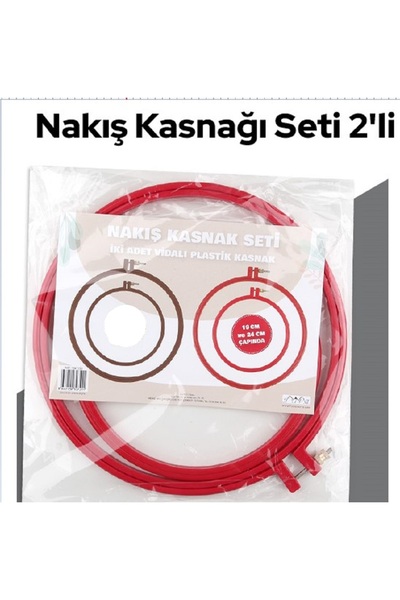 BALIM ÖRGÜ EVİ Vidalı Plastik Kasnak, Yuvarlak, KIRMIZI Etamin Nakış Ve Punch...