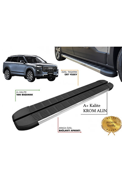 Tunax CHERY JAECOO 7 2024 2025 2026 2027 ARACA ÖZEL YAN BASAMAK