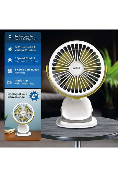 Sanford مروحة محمولة قابلة للشحن SF6664PCF - أبيض وأصفر