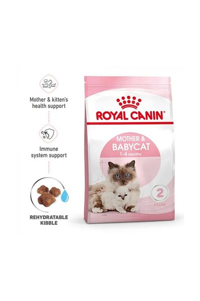 Royal Canin Mother and Babycat Dry Cat Food