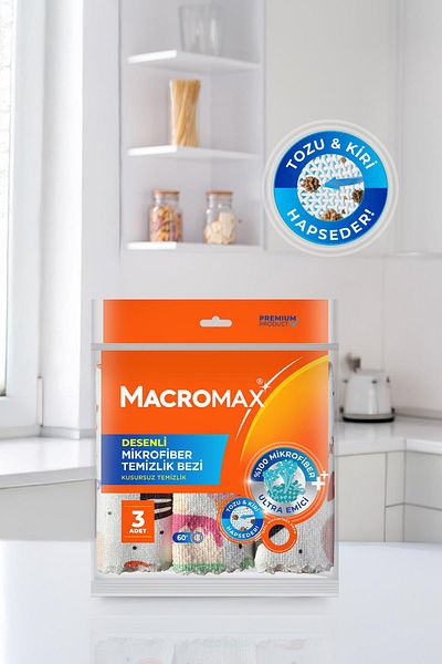 MACROMAX Patterned Microfiber Cleaning Cloth, 3 X 3 Piece Set