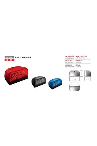 İthal Plaka Lambası Ford Transıt 2006-2014 P100 Siyah Yp-36 S Yc1513550ab