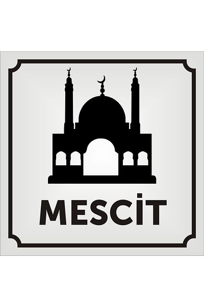 yüksel34 لافتة باب مكتوبة من Mescit مقاس 10*10 سم من الألومنيوم باللون الفضي اللامع