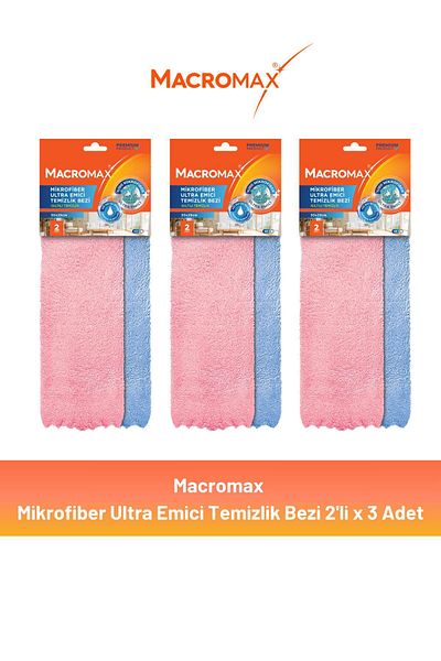 MACROMAX Ultra Absorbent Microfiber Cleaning Cloth 2 X 3 Pieces