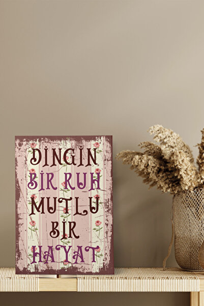 qoeuyl boutique Ένας πεισματάρης ψυχής Μια ευτυχισμένη ζωή Παρακινητικό ρετρό...