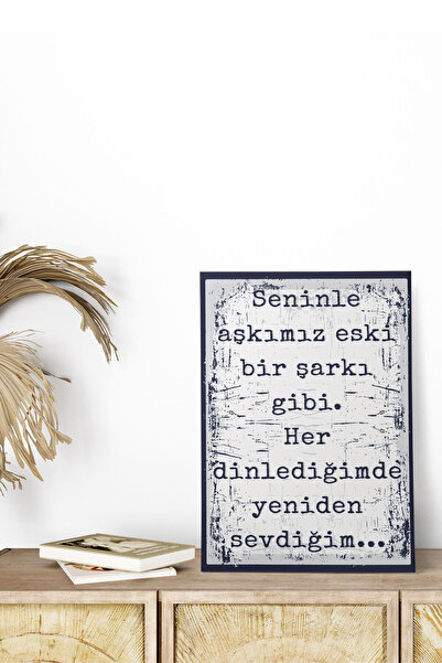 qoeuyl boutique Η αγάπη μας μαζί σου είναι σαν ένα παλιό τραγούδι Ρομαντικό ρ...