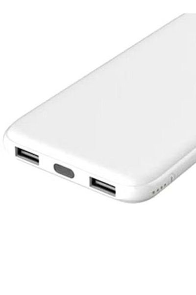 Veger 25000.0 mAh Portable Power Bank White