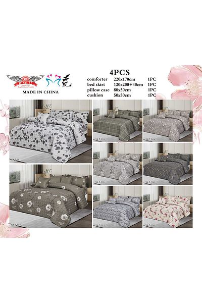 mingle Double-sided summer compressed quilt set, 230*250, 6-piece system