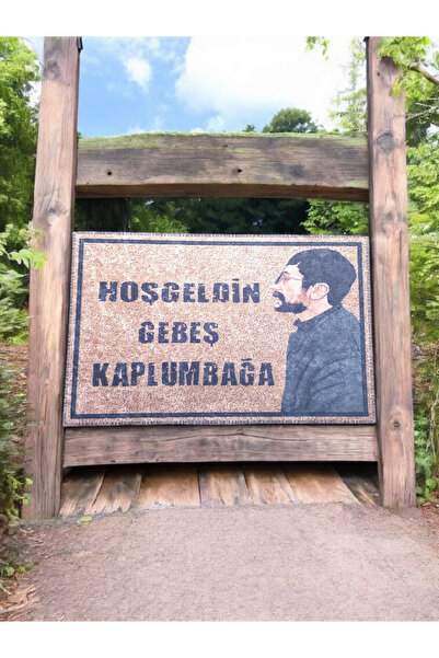 CEYHAN سجادة أرجل مزخرفة مطبوعة من MCHOME غير قابلة للانزلاق