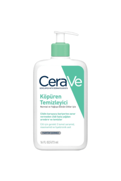 karadağsb Cerave Foaming Cleanser - Köpüren Temizleyici 473Ml