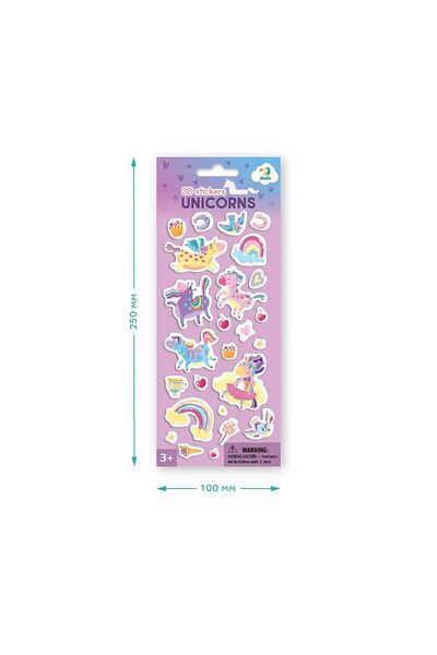 Dodo Set Abtibilduri 3d - Unicorni