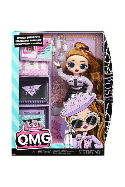 MGA L.o.l. изненада! О.м.г. Papusa Fashionista Pose