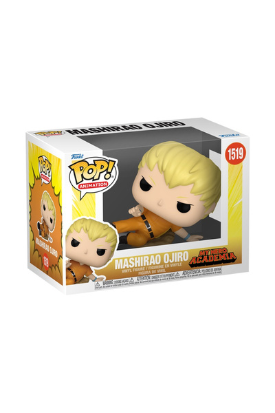 Funko Animație pop: Mha Hlb - Ojiro