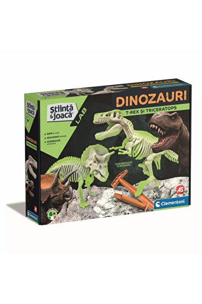 As Наука и игра: Открийте динозаврите Т-рекс и Трицератопс Флуоро