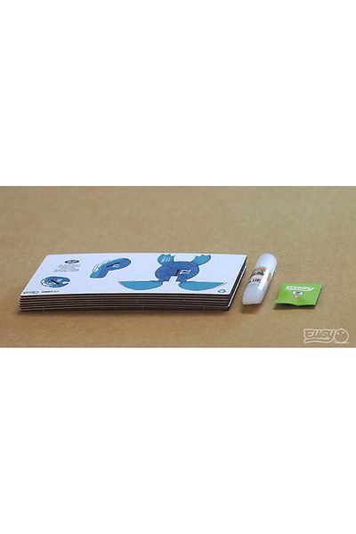 Brainstorm Model 3d - Broscuta Testoasa