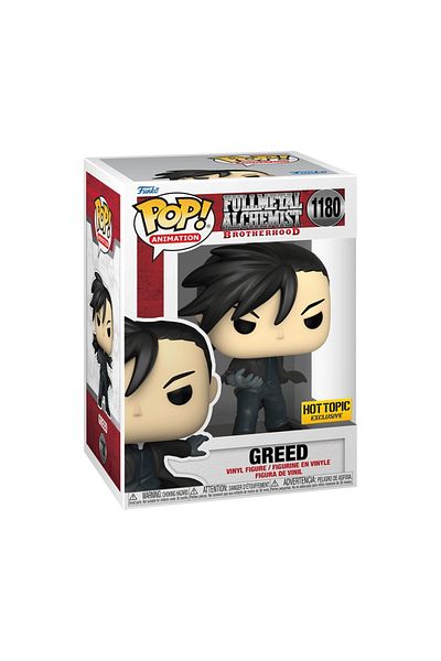 Funko Pop Animation: Fma:b- Ling Yao/greed