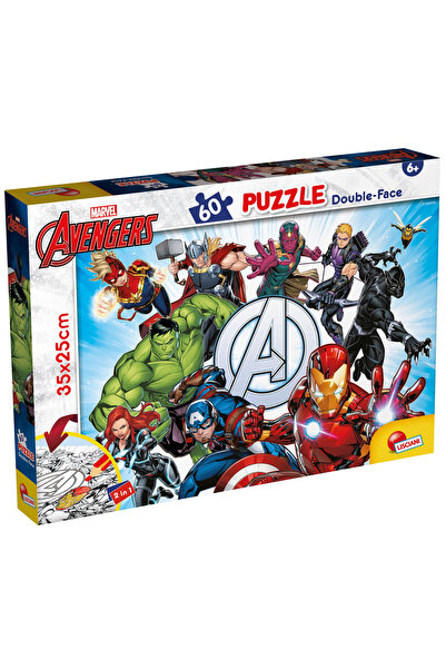 Lisciani Puzzle De Colorat - Avengers (60 DE PIESE)