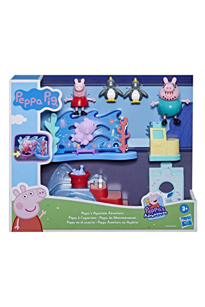 Hasbro PEPPA PIG AQUARIUM ADVENTURE