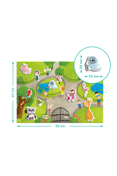 Dodo Magnetická hra - V zoo - Vzdělávací a interaktivní hra pro děti