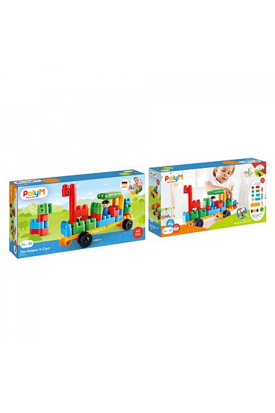 Hape Polym - Zoo And Toy Cars (40 PIECES)