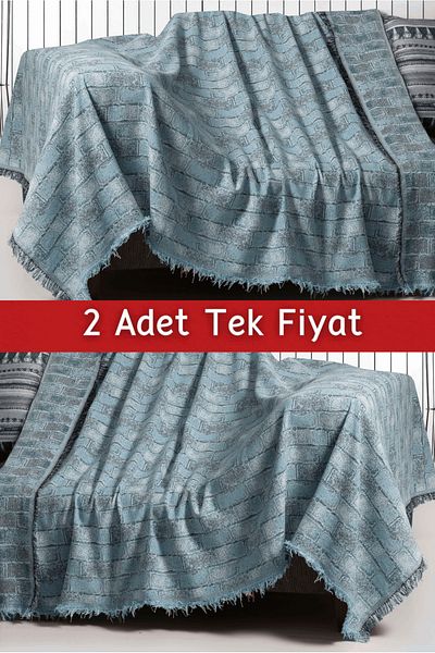 Rell Home طقم غطاء أريكة منسوج مقاس 170 × 220 سم - مزدوج