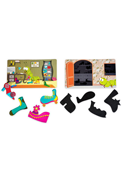 Chalk and Chuckles Παιχνίδι Μνήμης - Ακατάστατη Κάμπια