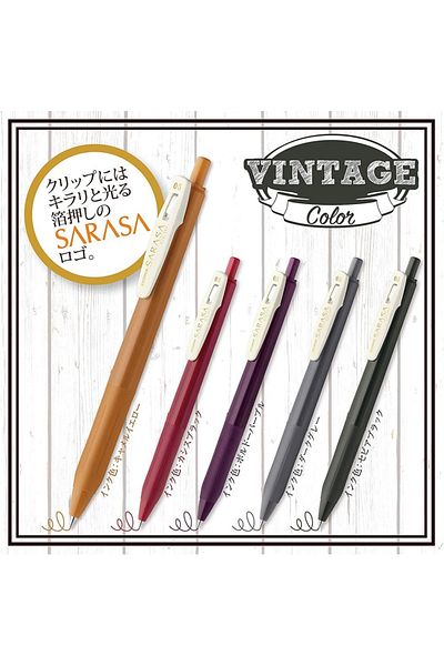 Zebra Pix Cu Gel 0.5 Mm Sarasa Clip Vintage 2, 5/set