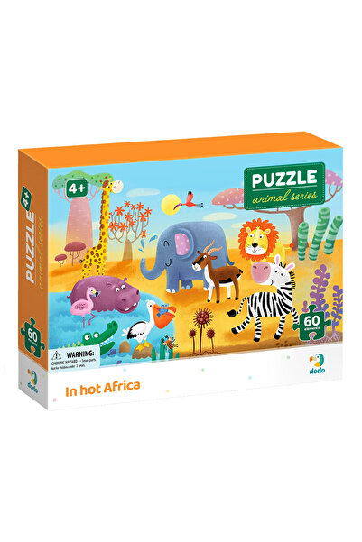 dodotoys Пъзел от 60 части, Африкански животни