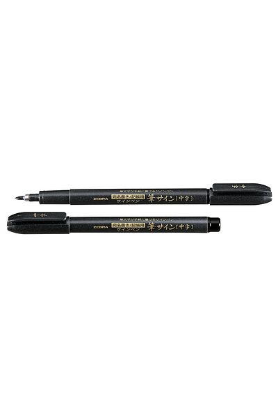Zebra Wf3 Medium Tip Brush