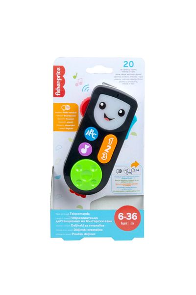 mattel Fisher Price Laugh&learn Interactive Remote Control in Romanian
