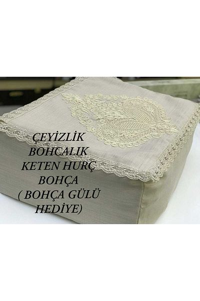 HMZ СПЕЦИАЛЕН ДИЗАЙН ТЕКСТИЛЕН ШАЛ, ПАКЕТ ЗА СЪХРАНЕНИЕ НА ЛЕНЕ И ПОДАРЪЧЕН ПЛАТ С ЦИП