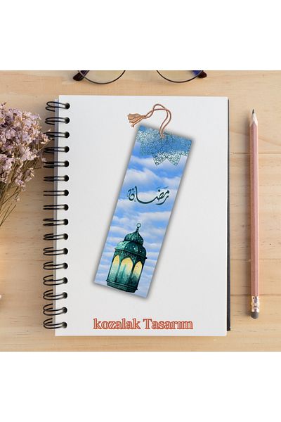 Kozalak Tasarım Islamic Theme Concept Pvc Coated Durable Bookmark Set of 5