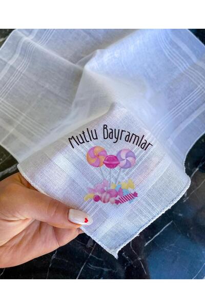 Hayal.kirtasiyesi Bayram Mendili 1 Adet Mutlu Bayramlar Baskılı Mendil Hediye...