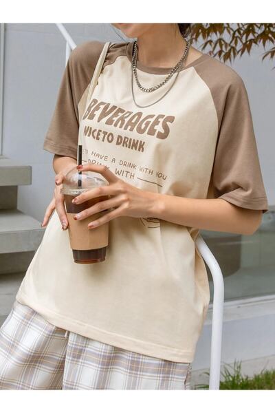 NoVibe Γυναικεία μπεζ ποτά Nice To Drink με εμπριμέ μανίκια μαύρο oversize μπ...