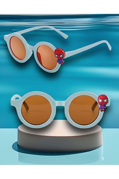 intermax Children's Sunglasses and Glasses and Glasses Box