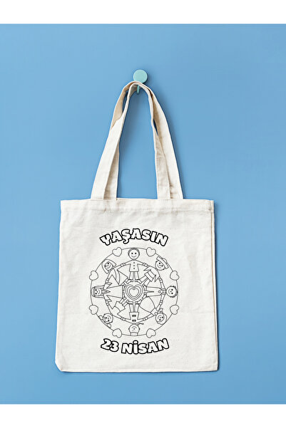 Cemira حقيبة قماش يوم الطفل 23 أبريل، حقيبة رسم من القماش الخام، رياض الأطفال...