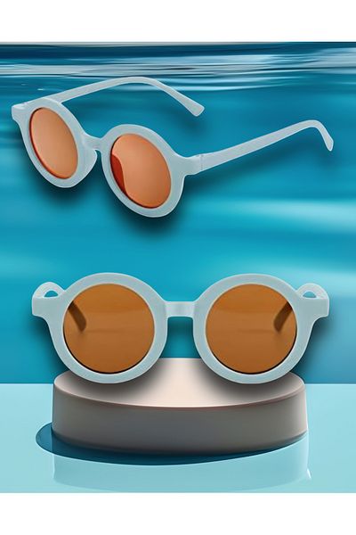 intermax Children's Sunglasses and Glasses and Glasses Box