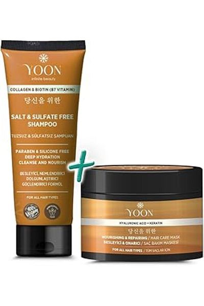 Mu Art Yoon 2 Pack Vegan Salt-Free Shampoo & Hair Care Mask 250ml, Hyaluronic Acid, Keratin, Collagen and Biot