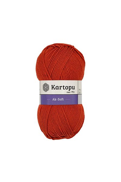 Kartopu Aksoft Πλεκτό Χειροποίητο Σπάνιο Πλακάκι K1210