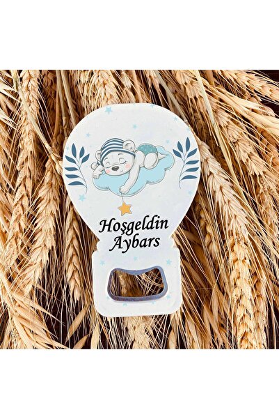 HET Concept 10 Adet Kişiye Özel Balon Açacak Magnet Bebek Mevlüdü, Doğum Günü ve Özel Gün Hediye 11x7cm MDL009