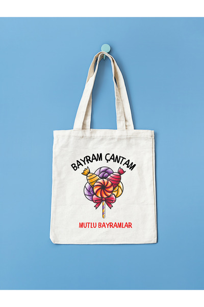 Cemira حقيبة العيد، حقيبة الحلوى القماشية، حقيبة اليد، حقيبة بينتيريست، حقيبة...